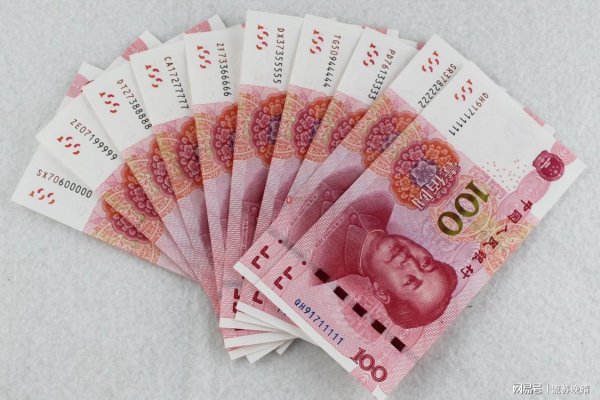 赢金配资 100万的现金和100万的房在5年后哪一个更值钱？