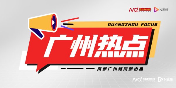 万德资本 航空公司“锁定座位”再引热议，律师评“有变相抬价嫌疑”