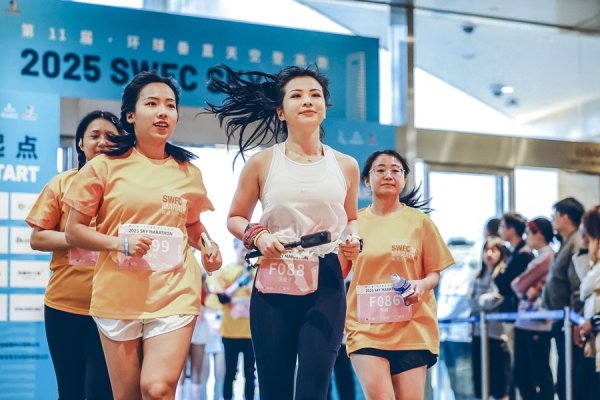 亿配资 20分钟爬上100层楼，环球垂直天空登高跑开赛