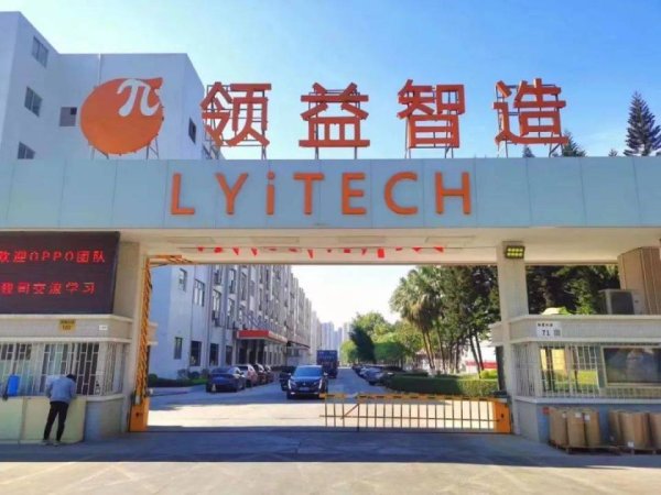 股市配资 ​深圳第二有钱的女人，打造机器人巨头，全球第一！